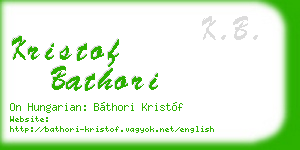 kristof bathori business card